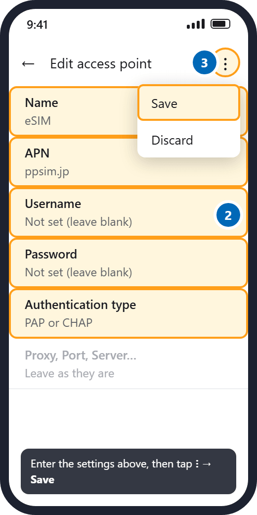 Android: Edit access point with Name eSIM, APN ppsim.jp, Authentication type PAP or CHAP, then Save