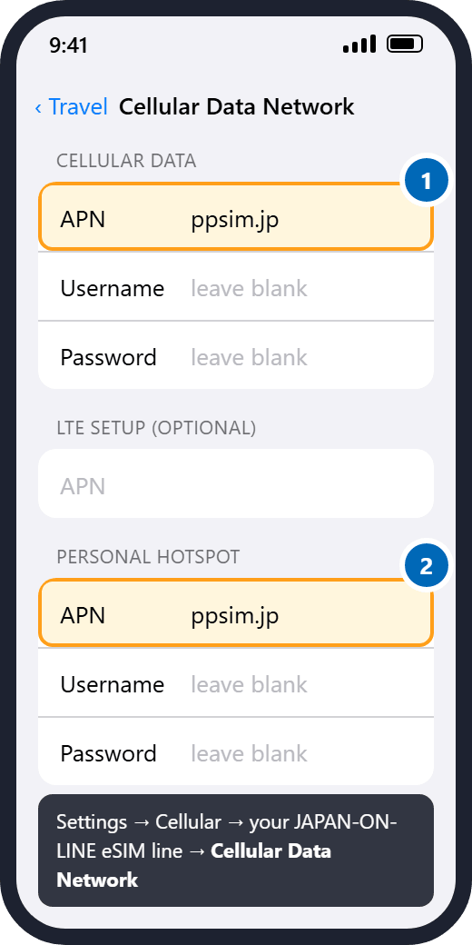 iPhone: Cellular Data Network with APN ppsim.jp in Cellular Data and Personal Hotspot